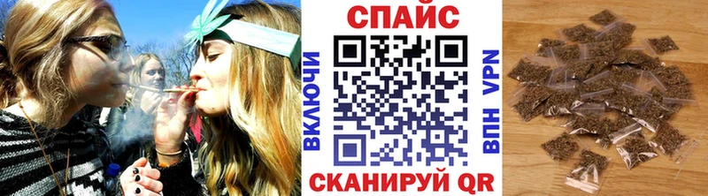 БУТИРАТ Butirat  ссылка на мегу зеркало  Воронеж 