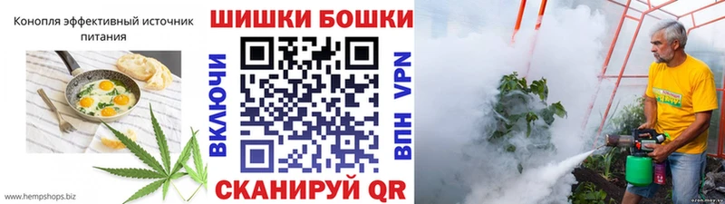 hydra зеркало Воронеж Еда ТГК марихуана
