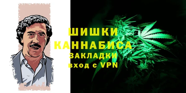MESCALINE Абинск