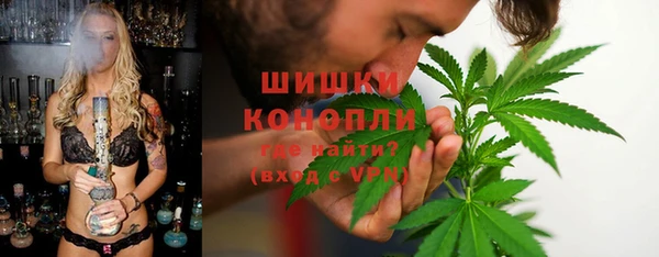 кокаин VHQ Абаза
