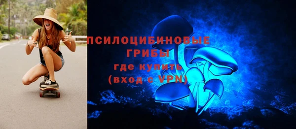 кокаин VHQ Абаза