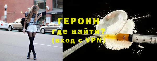MDMA Лабытнанги