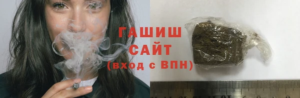 марки lsd Абдулино