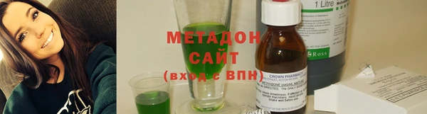 MESCALINE Абинск