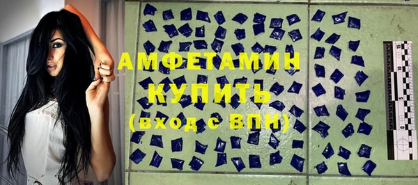 соль ск Лагань