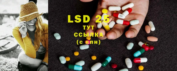 гидропоника Ладушкин