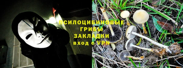 марки lsd Абдулино