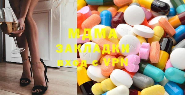 гидропоника Ладушкин
