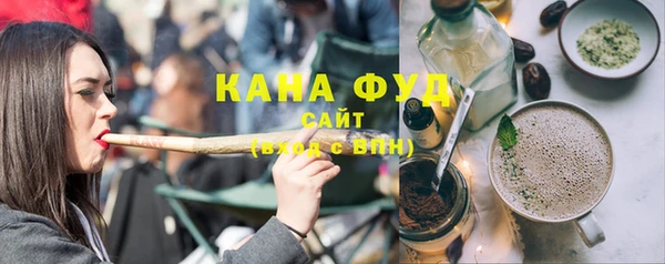 кокаин VHQ Абаза