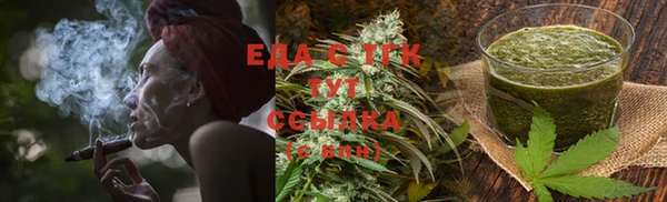 кокаин VHQ Абаза