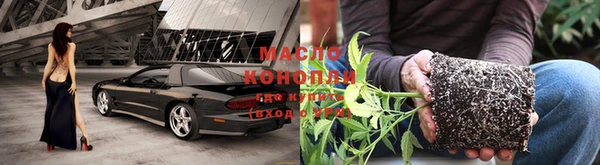 марки lsd Абдулино